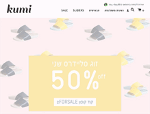 Tablet Screenshot of ku-mi.com